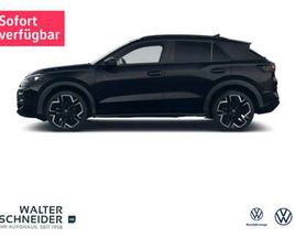 R-LINE 1.5 ETSI 150 PS DSG NAVI SHZ KLIMA