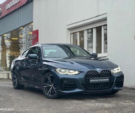 BMW SERIE 4 M440I XDRIVE BMW SÉRIE 4 COUPÉ M440IA XDRIVE 374CH