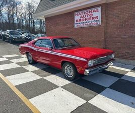 1973 PLYMOUTH DUSTER