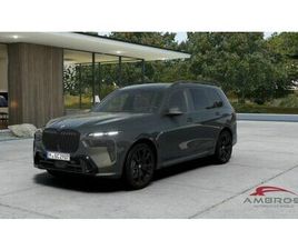 BMW X7 XDRIVE40D MSPORT PRO COMFORT PACKAGE