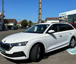 ŠKODA OCTAVIA COMBI 2.0 TDI 116 DSG7 BUSINESS – 2023 – 19 990 POSSIBLE GARANTIE 5 ANS