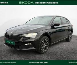 SKODA SCALA 1.0 TSI EVO 110 CH DSG7 AMBITION