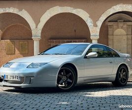 NISSAN 300ZX NISSAN 300ZX TWIN TURBO - 1991 - PRÉPARATION COMPLÈTE CHEZ W AUTOSPORT
