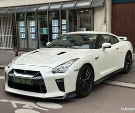 NISSAN GTR BLACK EDITION 3.8 570 CH ORIGINE FR ENTRETIEN SUIVIE DEPUIS L'ACHAT AUCUN MALUS 100 % DORIGINE X PIP