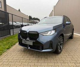 XDRIVE20D M SPORT/NEW/ PANO/ EDC/ ELC.TREKHAAK/ACC