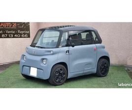 CITROËN AMI ELECTRIQUE