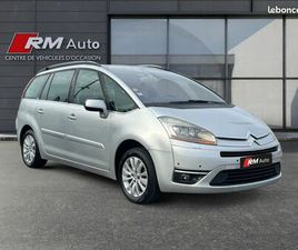 CITROEN GRAND C4 PICASSO 2.0 HDI138 FAP EXCLUSIVE BMP6 7PL