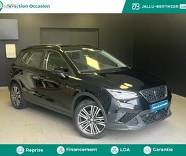 SEAT ARONA SEAT ARONA 1.0 TSI 95CH COPA