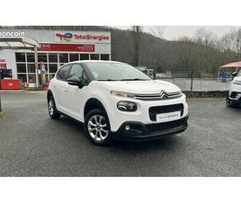 CITROEN C3 SOCIETE CITROËN C3 SOCIÉTÉ III BLUEHDI 100 S&S BVM FEEL BUSINESS R