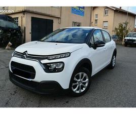 CITROEN C3 1.5 BLUEHDI 100CH S&S FEEL E6.D