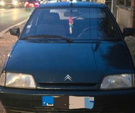 CITROEN AX AX ESSENCE