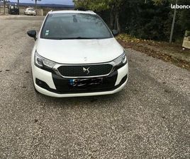 CITROEN DS4 CROSSBACK VOITURE DS4 CROSSBACK