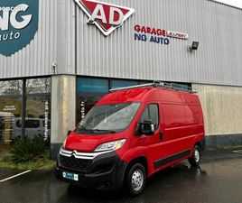 CITROËN JUMPER FOURGON TOLE 33 L2H2 BLUEHDI 120 S&S BVM6 CLUB + GALERIE