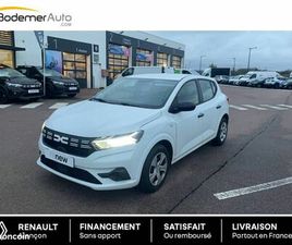 DACIA SANDERO ECO-G 100 ESSENTIAL