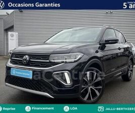 GENERATION2 1.0 TSI 116 START/STOP R-LINE EDITION DSG7