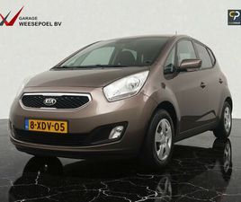 KIA VENGA - 1.4 CVVT EXECUTIVELINE - NAVIGATIE - CAMERA - CLIMATE CONTROL - CRUISE CONTROL - TREKHAAK