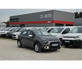 CITROEN C3 1.2 PT 83CH S&S YOU VEHICULE DE DIRECTION