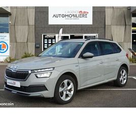 SKODA KAMIQ SKODA KAMIQ 1.0 TSI 110 CH YOUNG EDITION BV6