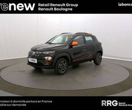 DACIA SPRING ACHAT INTEGRAL CONFORT PLUS