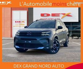 CITROEN C5 AIRCROSS NEUF - 32% 1.2 HYBRIDE 145CH MAX BOITE AUTOMATIQUE