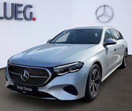 E 200 T AVANTGARDE-ADVANCED+360°KAMERA+LENKRADHZ