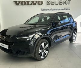 VOLVO XC40 P8 VOLVO XC40 ELECTRIQUE RECHARGE 231 CH 1EDT START
