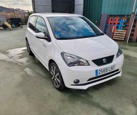 SEAT MII ELECTRIC SEAT - MII