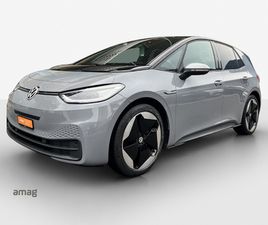 ID.3 PRO S 77 KWH TOUR