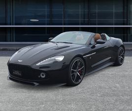 ZAGATO VOLANTE ONE OF 99 CARS