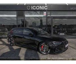 AUDI A4 AVANT RS4 AVANT TFSI COMPETITION PLUS QUATTRO TIPTRONIC