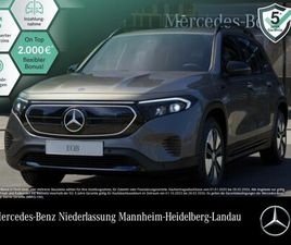 MERCEDES EQB EQB 250 MERCEDES-BENZ EQB 250 ELECTRIC ART ADVANCED+/KAMERA/NIGHT/AMBI