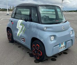 CITROËN AMI
