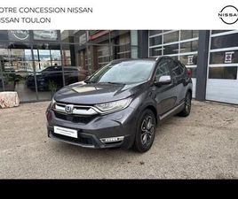 2.0 I-MMD 184CH E:HEV EXCLUSIVE 2WD E-CVT