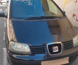 SEAT ALHAMBRA SEAT - ALHAMBRA