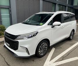 MAXUS EUNIQ 5 EUNIQ 5 GRAND WAGON 6-SITZER 70KWH