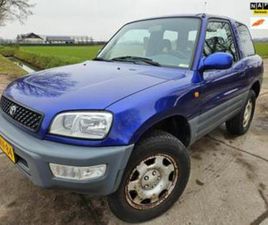TOYOTA FUNCRUISER RAV4 2.0I HARDTOP/ 4X4 WHEELDRIVE/ EXPORT — TOYOTA — MARKTPLAATS