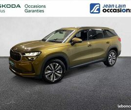 SKODA KODIAQ SKODA KODIAQ 1.5 TSI 150 CH HYBRID ACT DSG7 5PL SELECTION