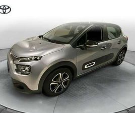 C3 PURETECH 110 S&S EAT6 SHINE PACK