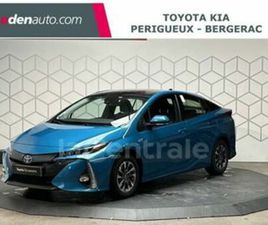 IV GENERATION2 HYBRIDE RECHARGEABLE 5CV SOLAR