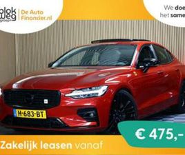 VOLVO S60 2.0 T5 INTRO EDITION R-DESIGN AUT AVM € 27.944,0 — VOLVO — MARKTPLAATS