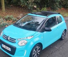 CITROEN C1 AIRSCAPE ◊ CITROËN C1 AIRSCAPE 1.0 VTI 39200 KM