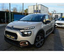 CITROEN C3 1.2 83CH S&S C-SERIES 123G