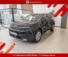 AVENGER 1.2 TURBO 100 CV MHEV ALTITUDE