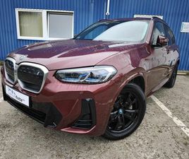 BMW IX3 BMW IX3 IMPRESSIVE M.O.-I - ÁFÁS - HEAD-UP - LÉZERFÉNYSZÓRÓ - 360 FOKOS KAMERA - HARMAN/KARDON