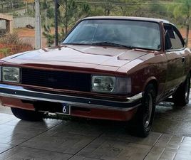 OPALA CUPE 1979/1980 MARROM CANELA
