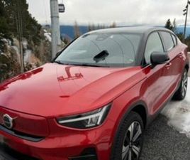 VOLVO C40 RECHARGE VOLVO C40