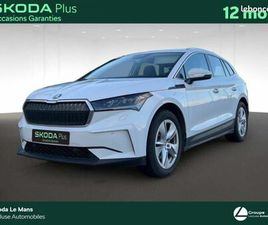SKODA ENYAQ SKODA ENYAQ IV 82KWH