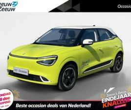 DONGFENG BOX LAUNCH EDITION 42 KWH DEMO | 310 KM RANGE | DIR — DONGFENG — MARKTPLAATS