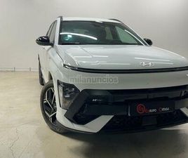 HYUNDAI - KONA