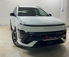 HYUNDAI - KONA